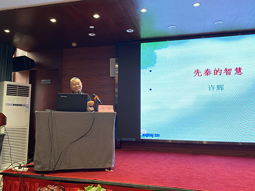 “中華民族優(yōu)秀文化導(dǎo)讀”主題講座系列活動(dòng)再續(xù)前緣